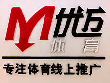 中国象棋协会 - CXA - Chinese Xiangqi Association