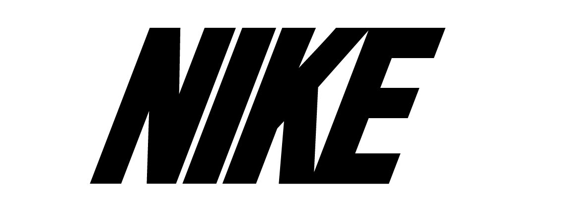 nike标志logo复制图片