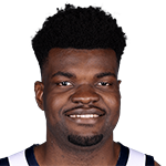 乌度卡·阿祖布克(Udoka Azubuike)